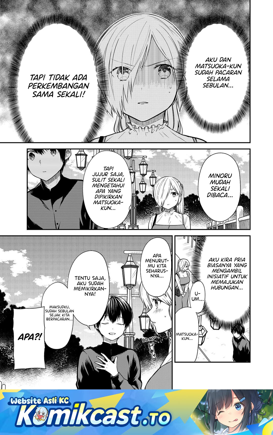 Danshi Koukousei wo Yashinaitai Onee-san no Hanashi Chapter 362.5 END Gambar 2